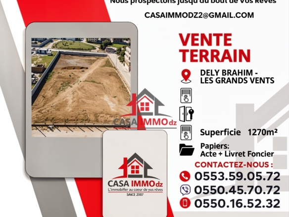 Terrain – Dely Ibrahim, Alger <span class="casa-ref-carte">(CASA-183)</span>